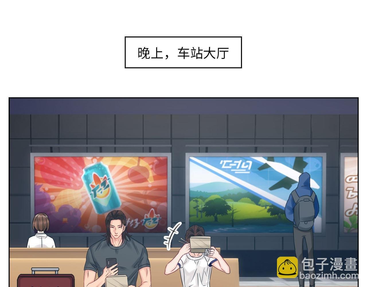 差点忘记最重要的事
