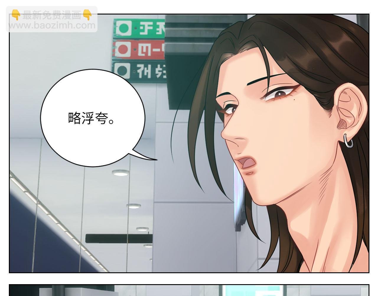 差点忘记最重要的事