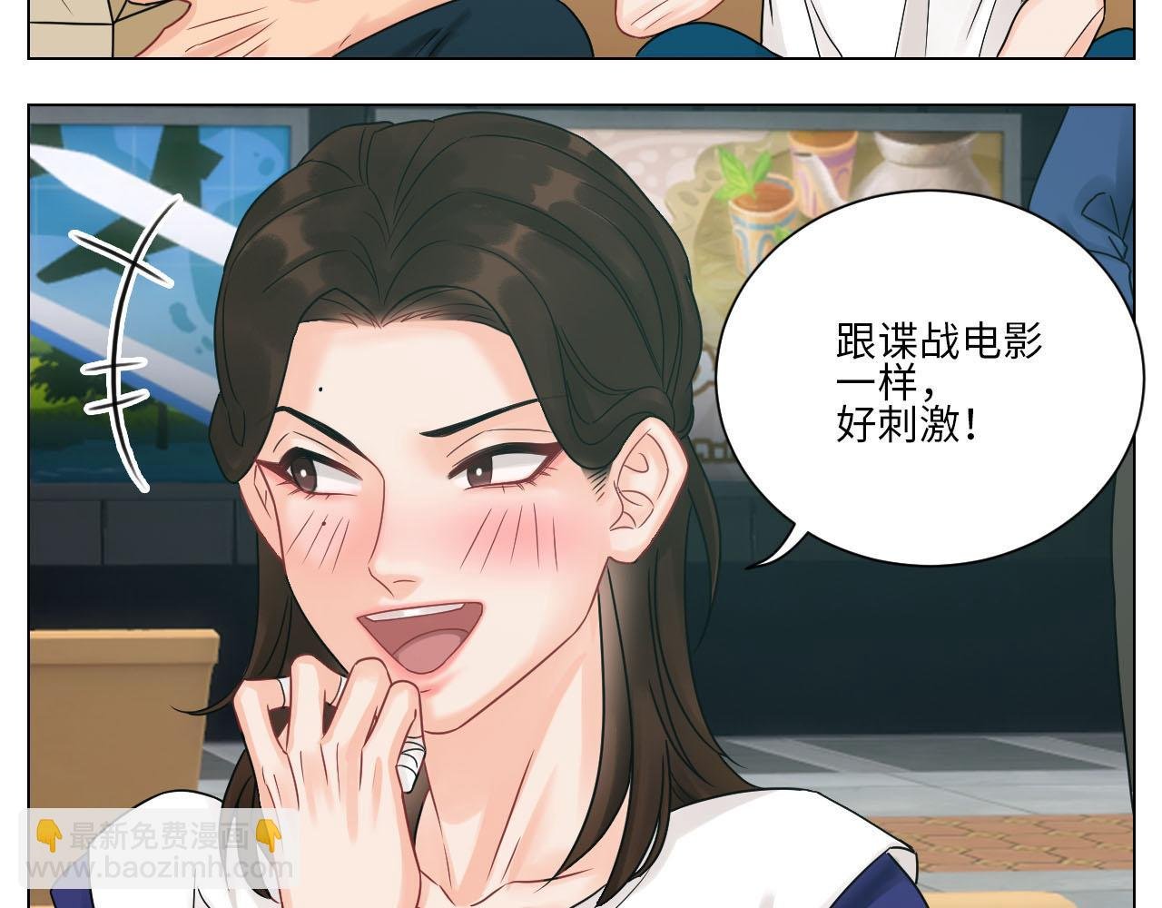 差点忘记最重要的事