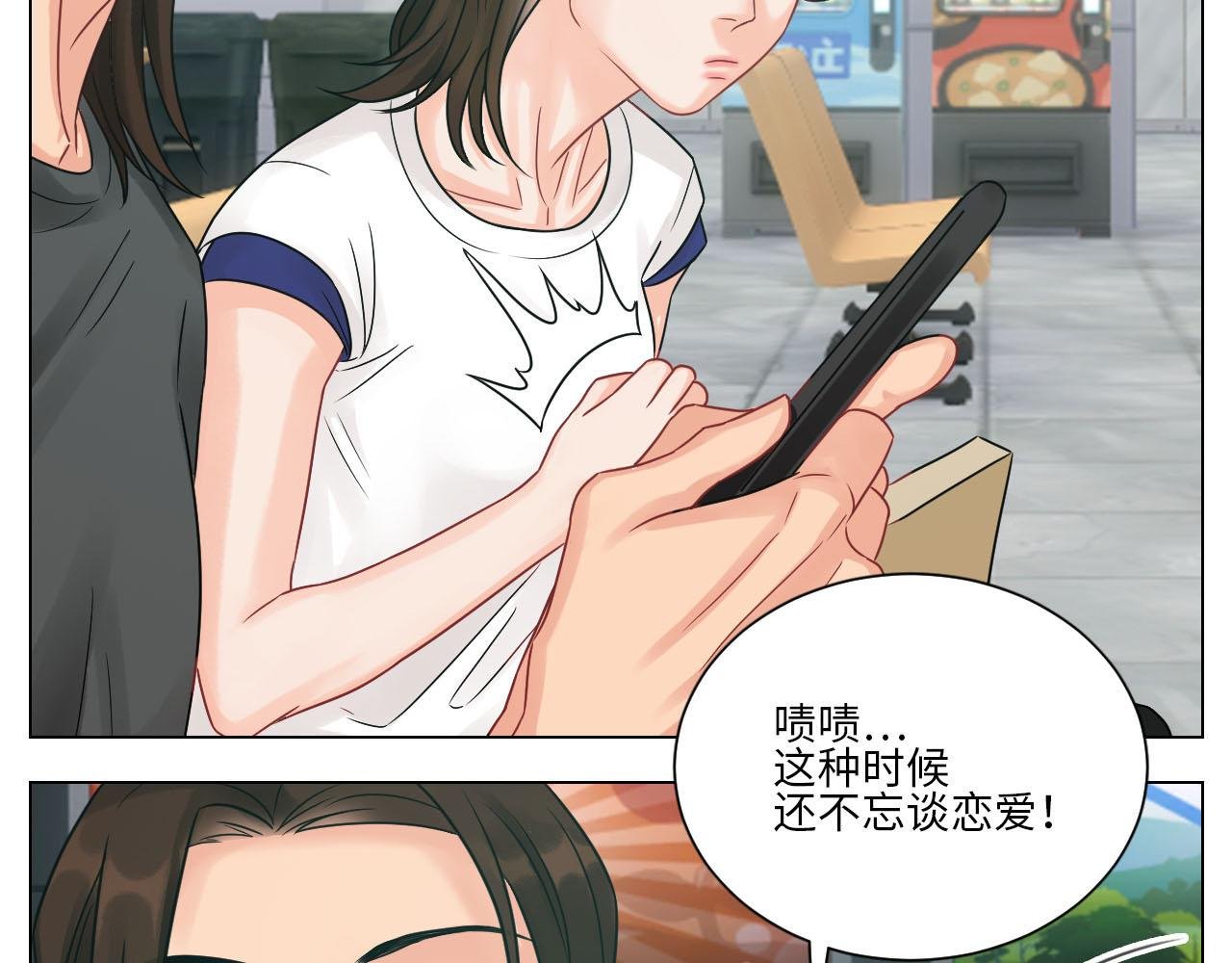 差点忘记最重要的事