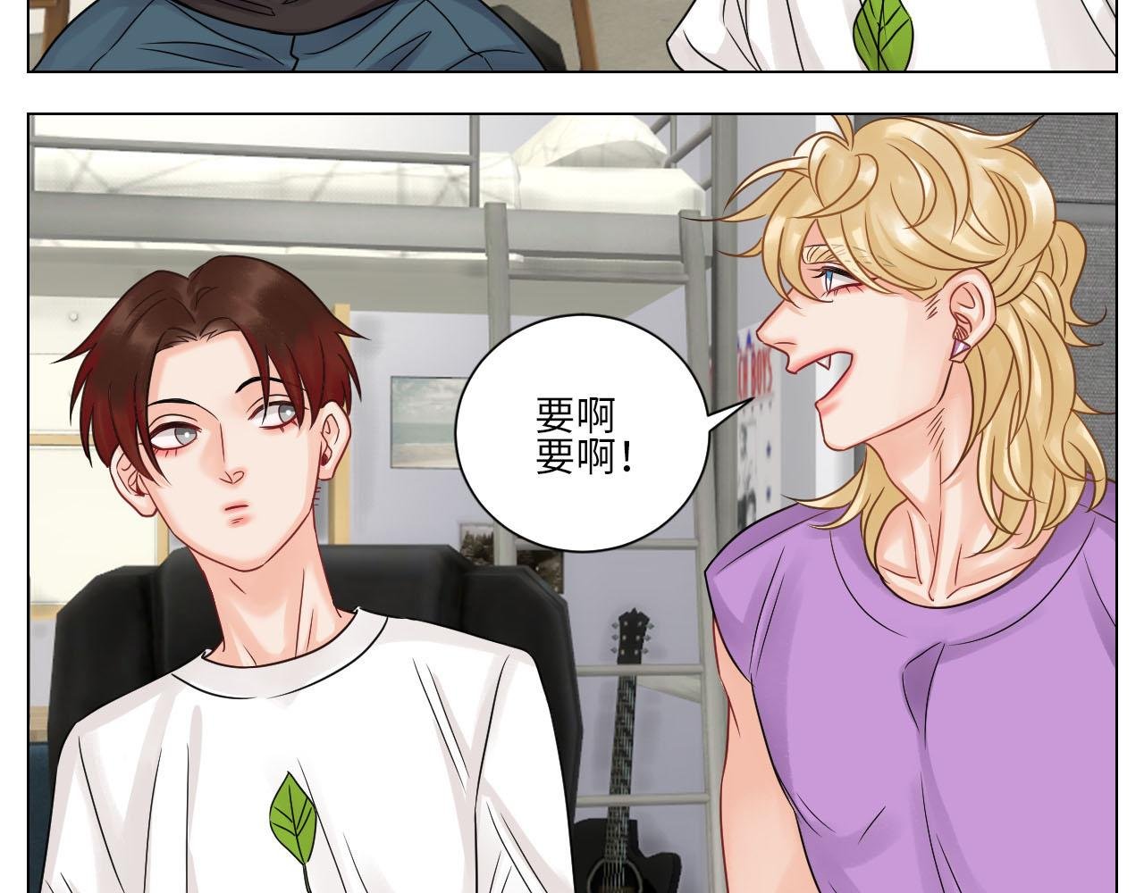 差点忘记最重要的事