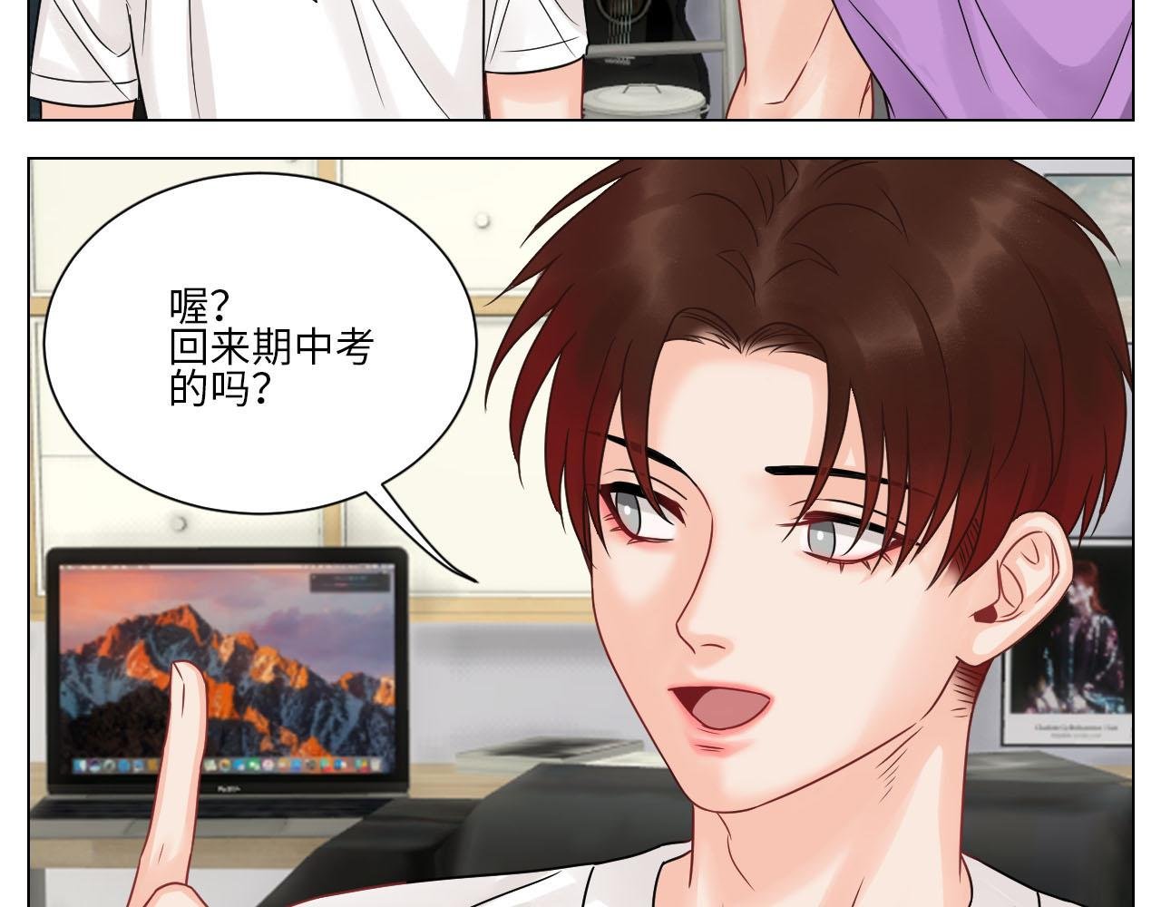 差点忘记最重要的事