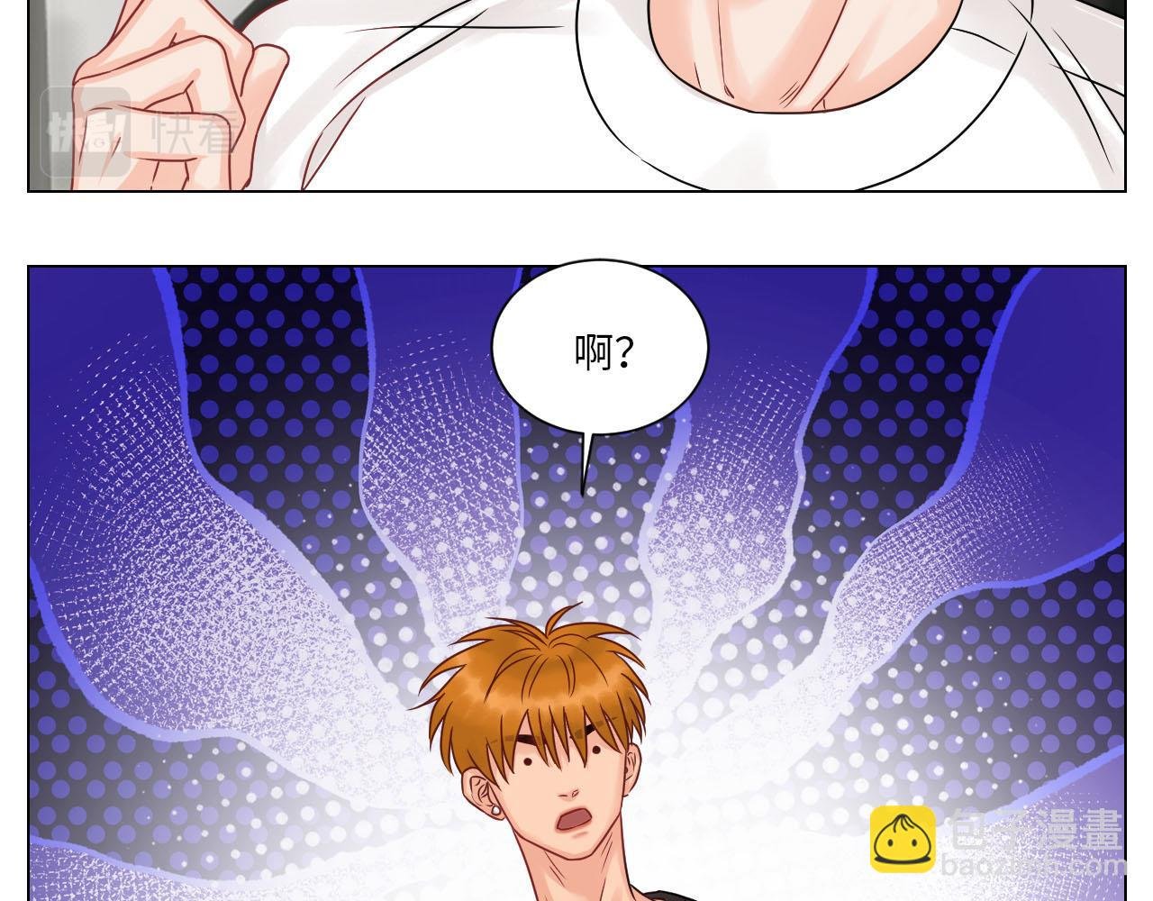差点忘记最重要的事