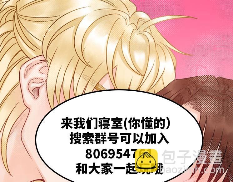差点忘记最重要的事