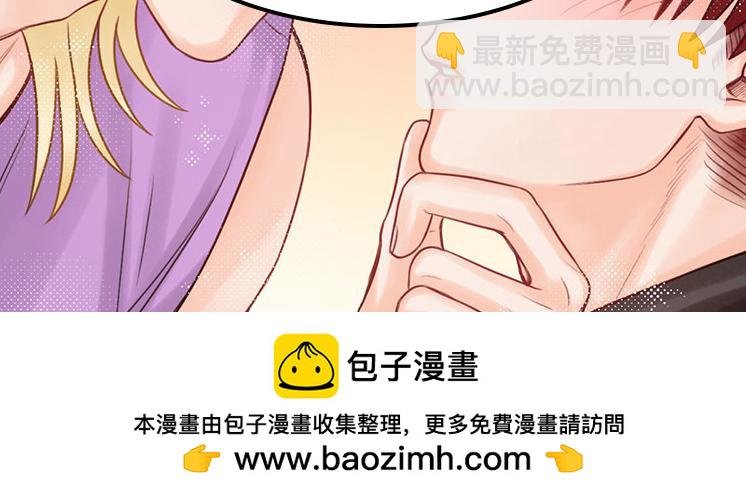 差点忘记最重要的事