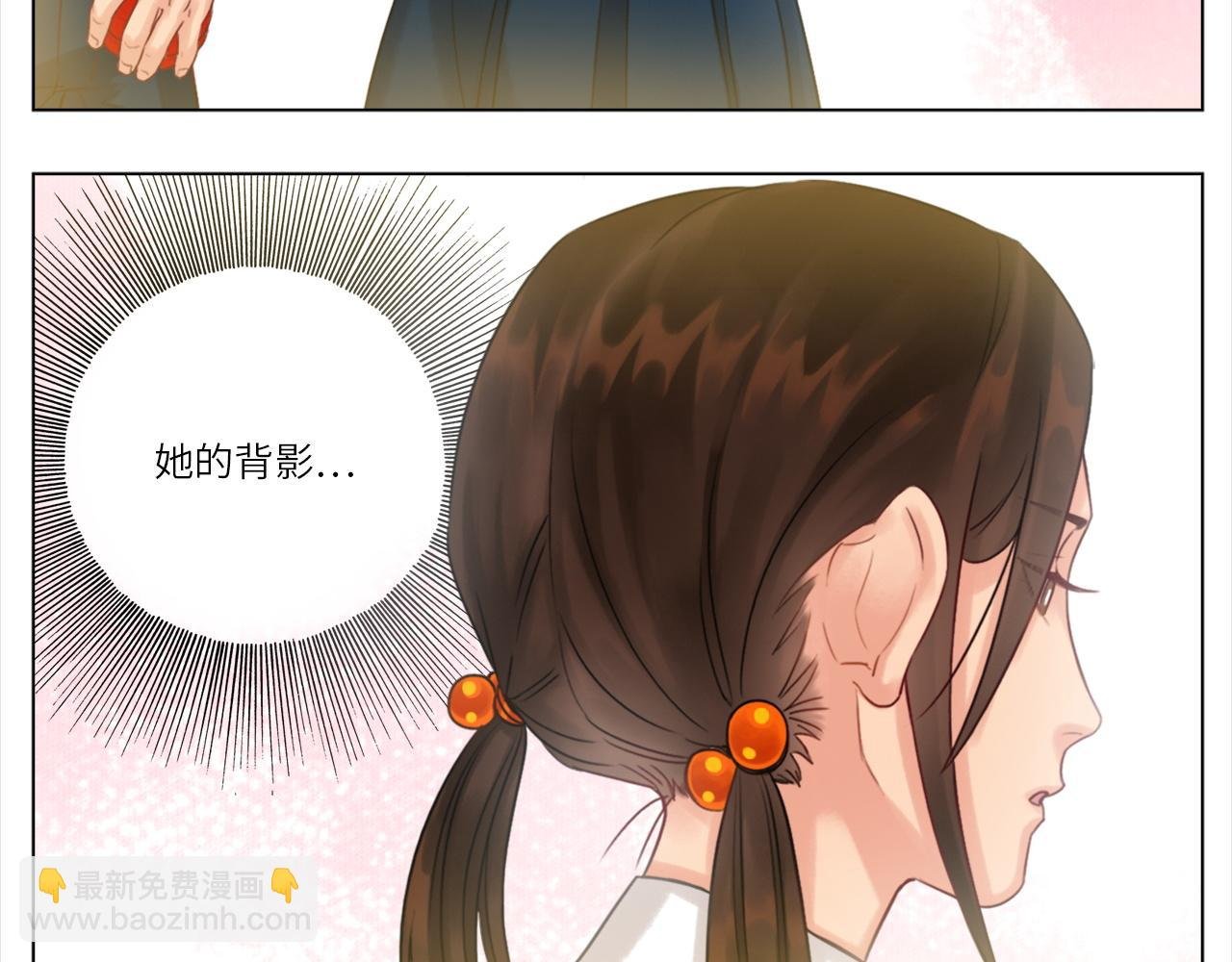 初恋