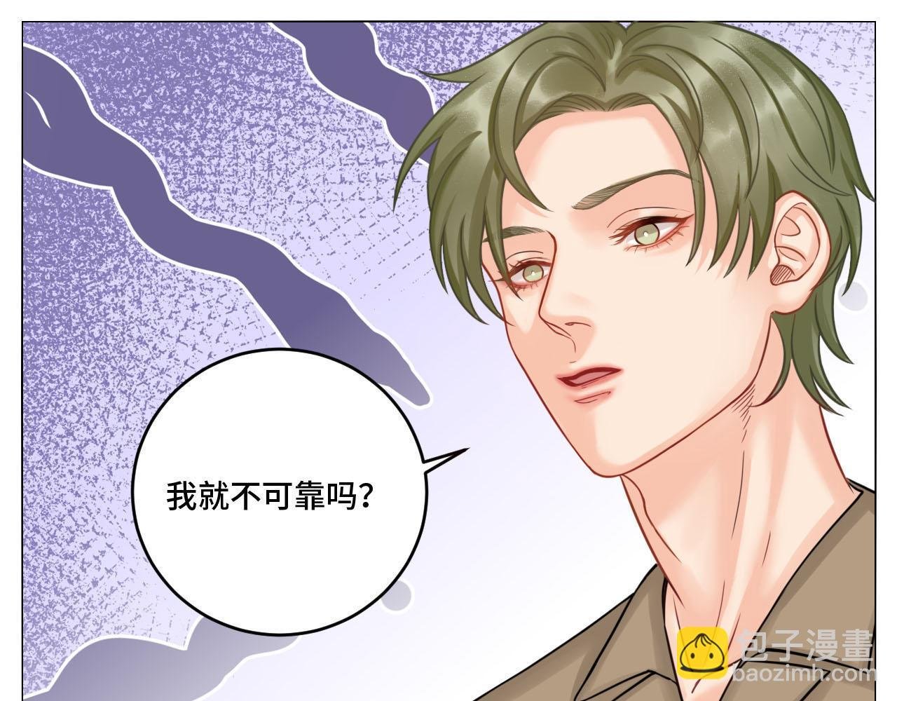 四个人就不尴尬吗？