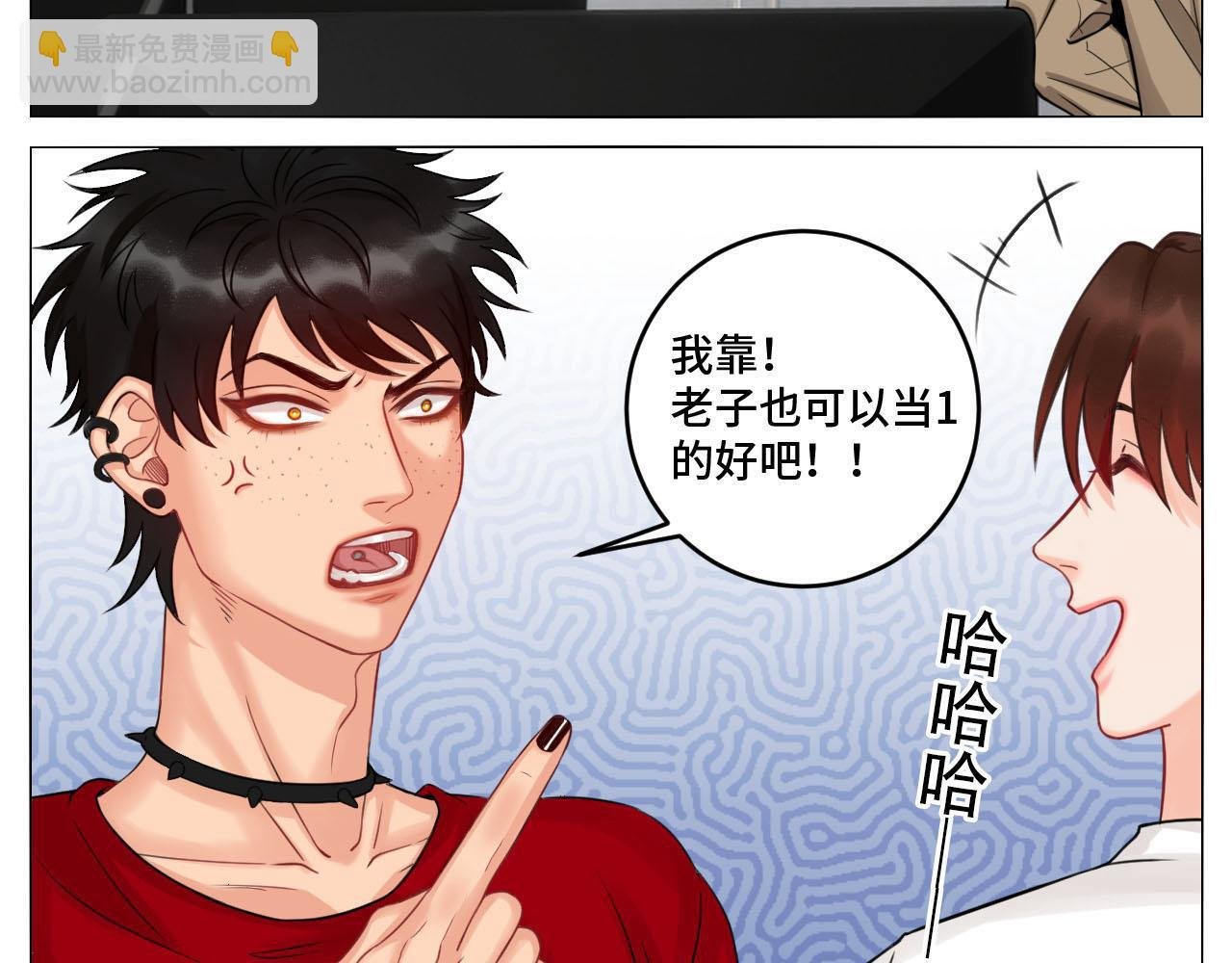 四个人就不尴尬吗？