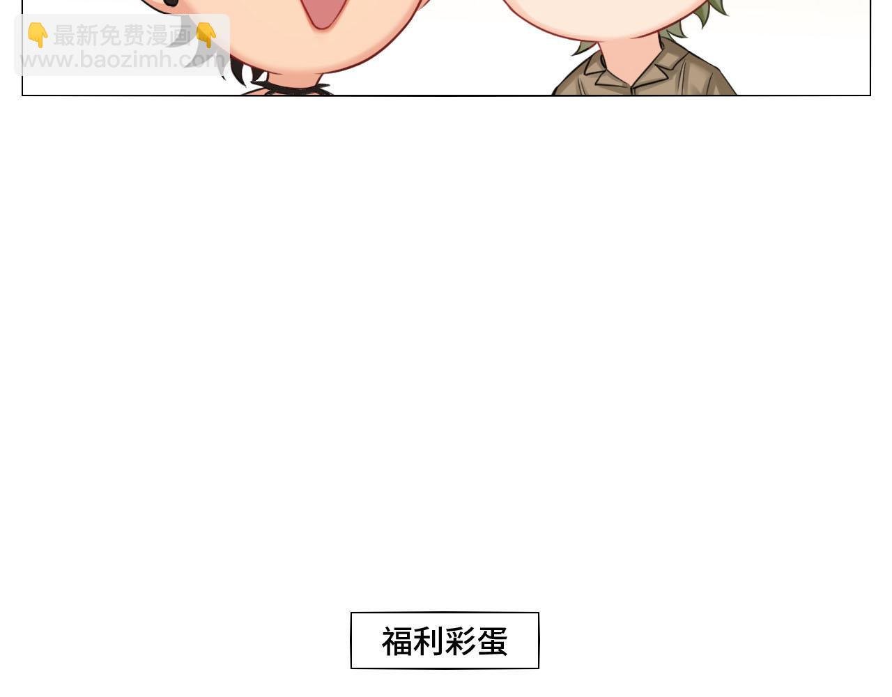 四个人就不尴尬吗？