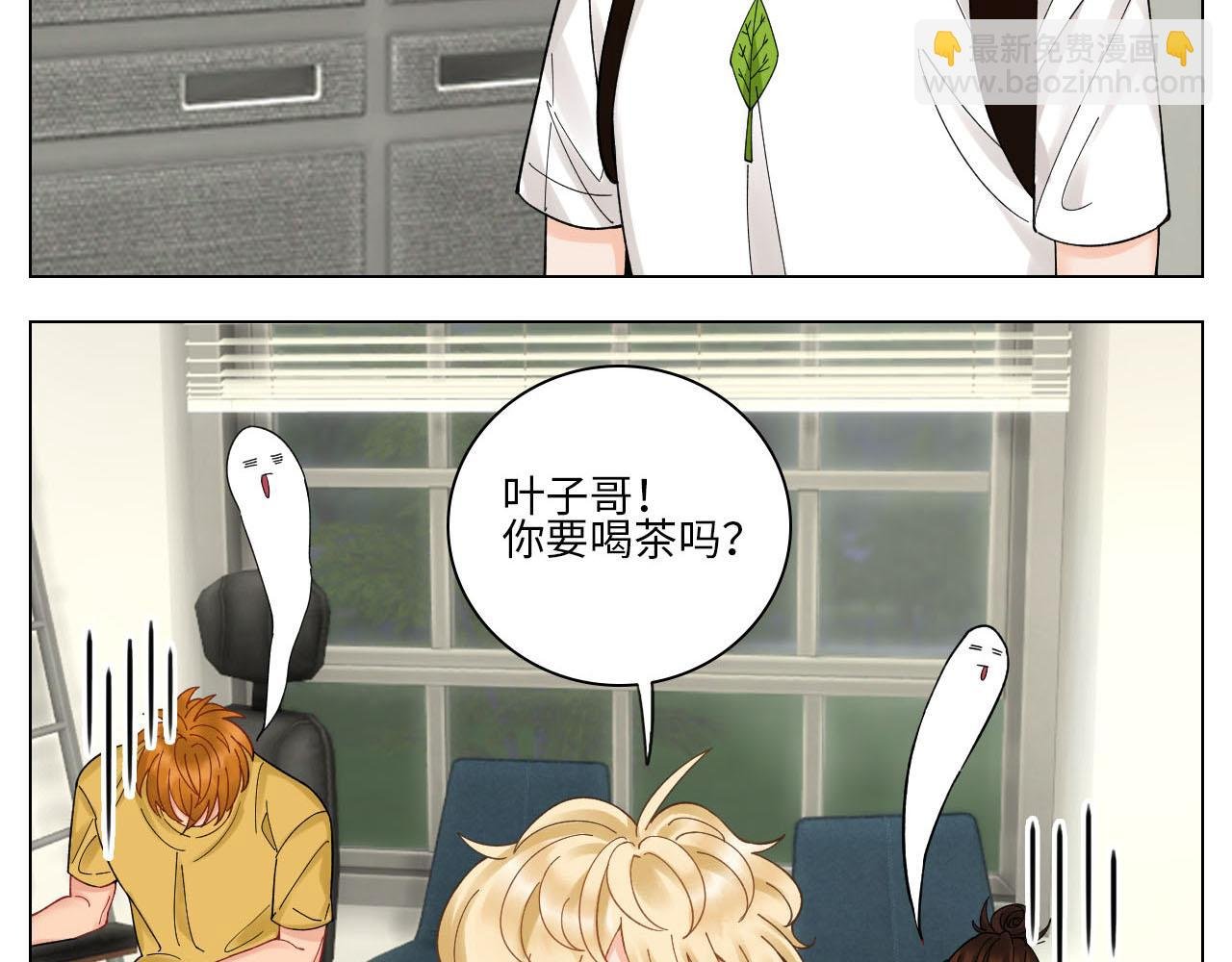 歧视单身狗？！