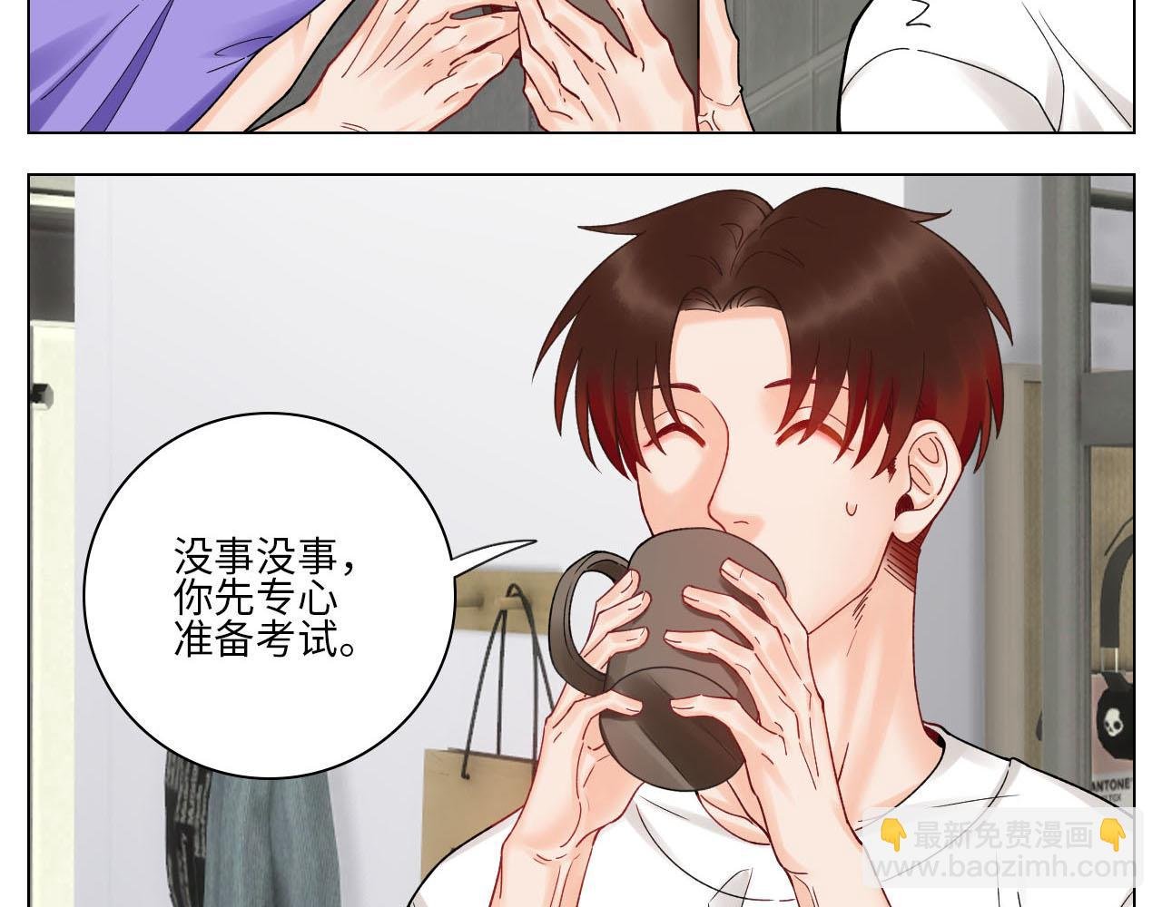 歧视单身狗？！