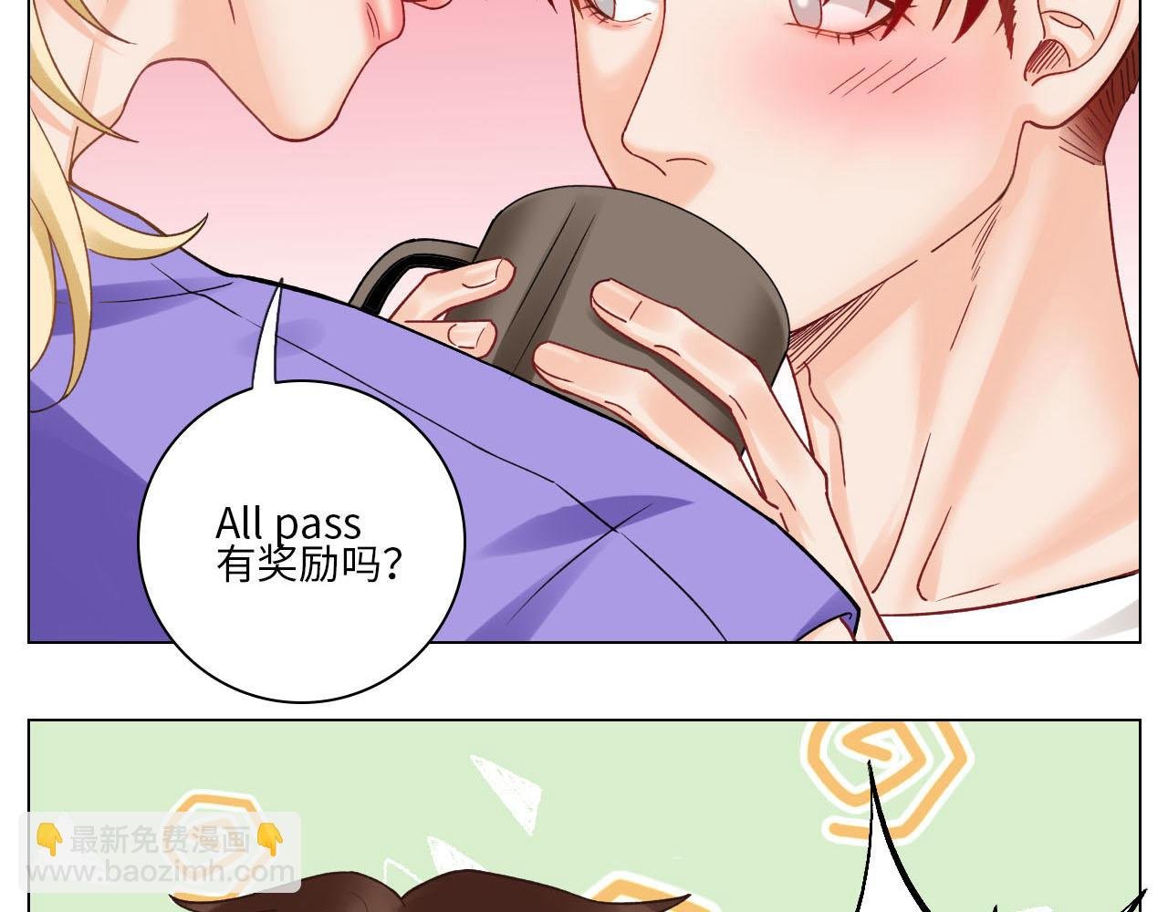 歧视单身狗？！
