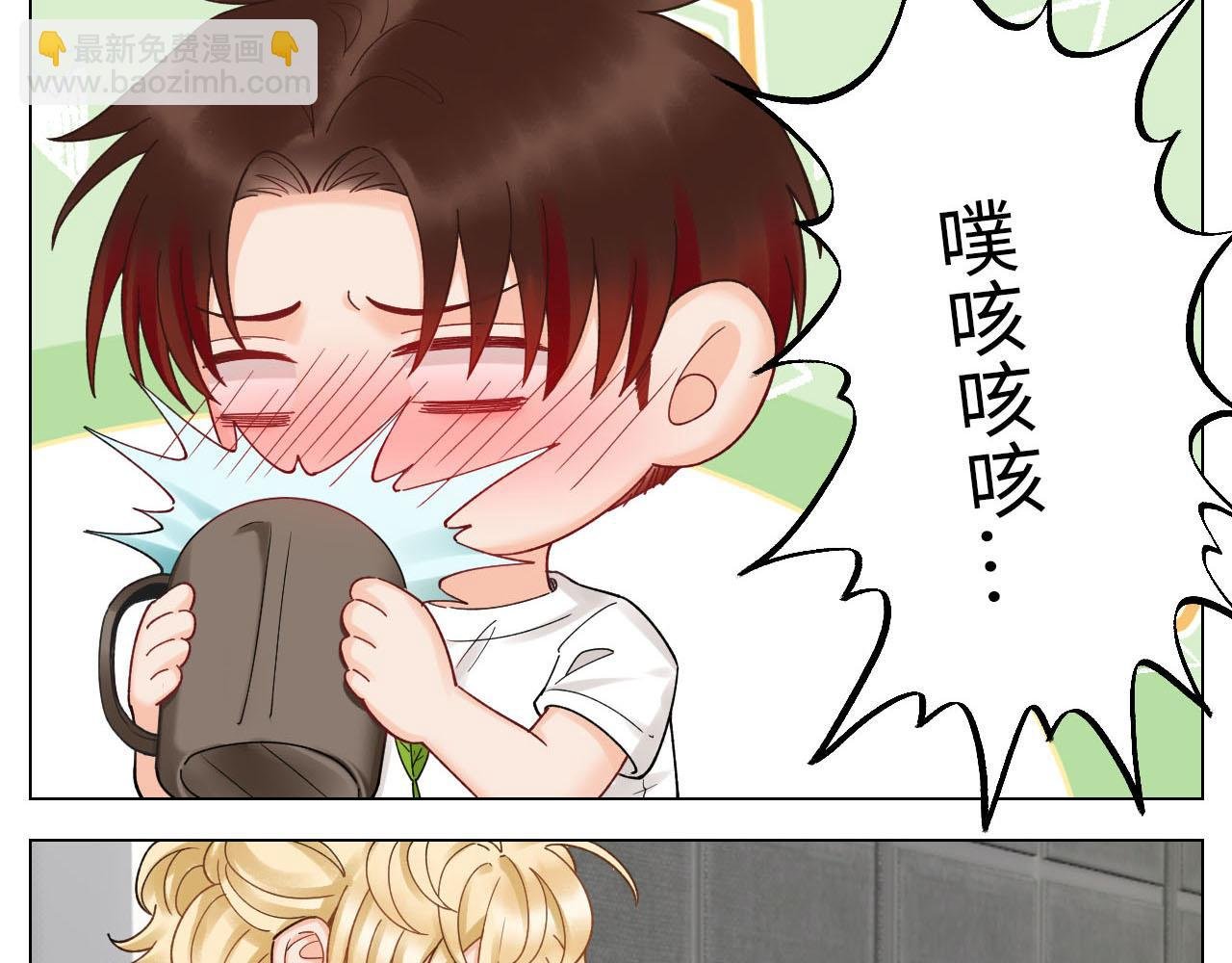 歧视单身狗？！