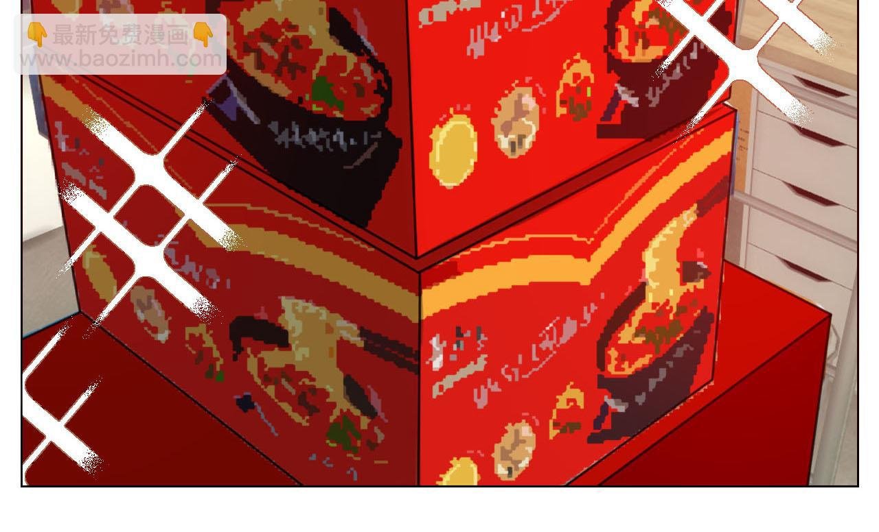 歧视单身狗？！