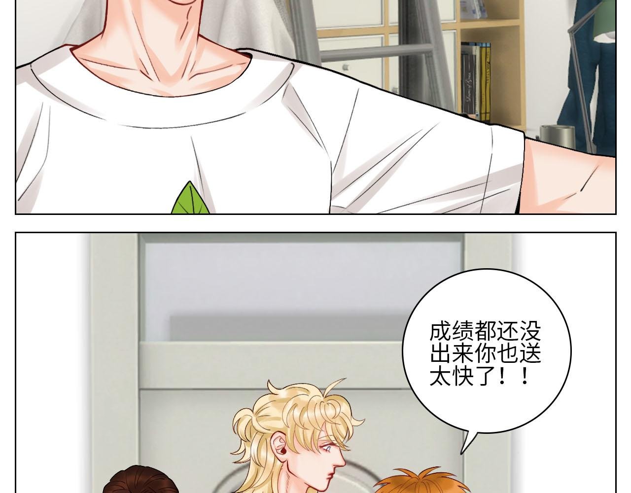 歧视单身狗？！