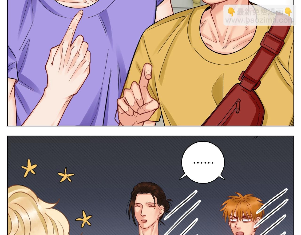 歧视单身狗？！