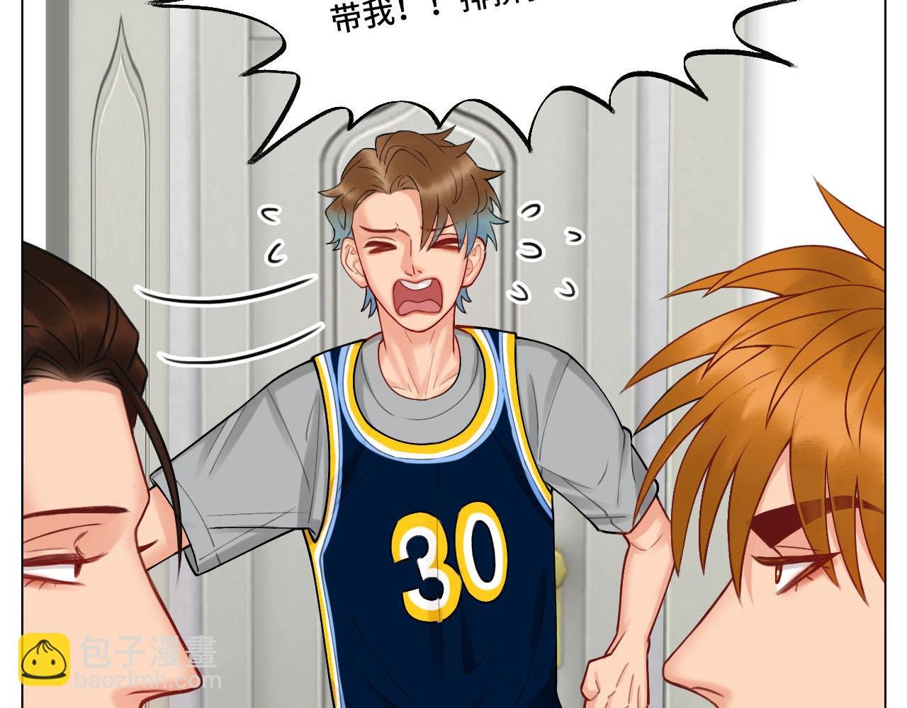 歧视单身狗？！