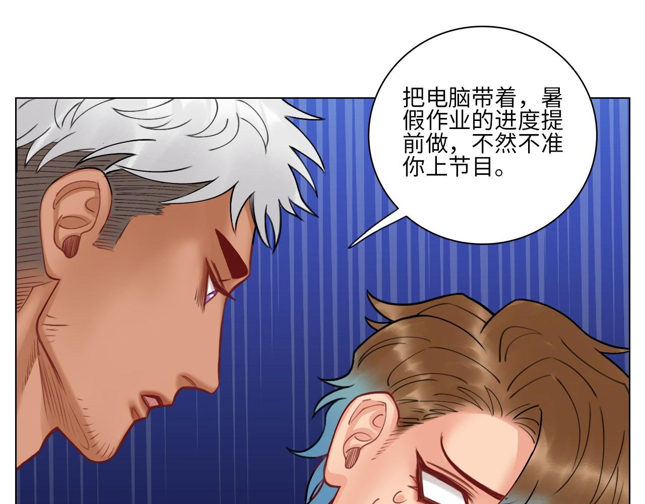 歧视单身狗？！