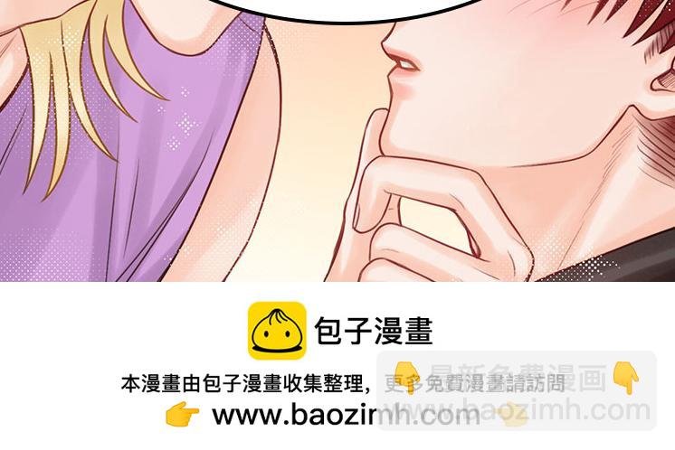 歧视单身狗？！