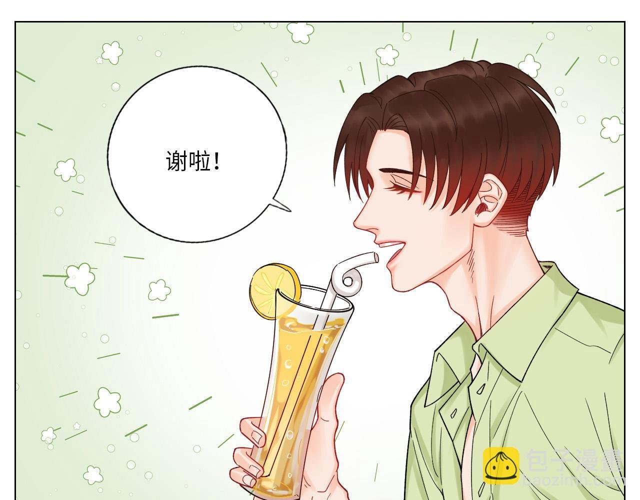 度假组VS荒岛求生组