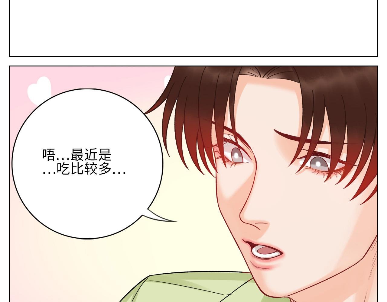 度假组VS荒岛求生组