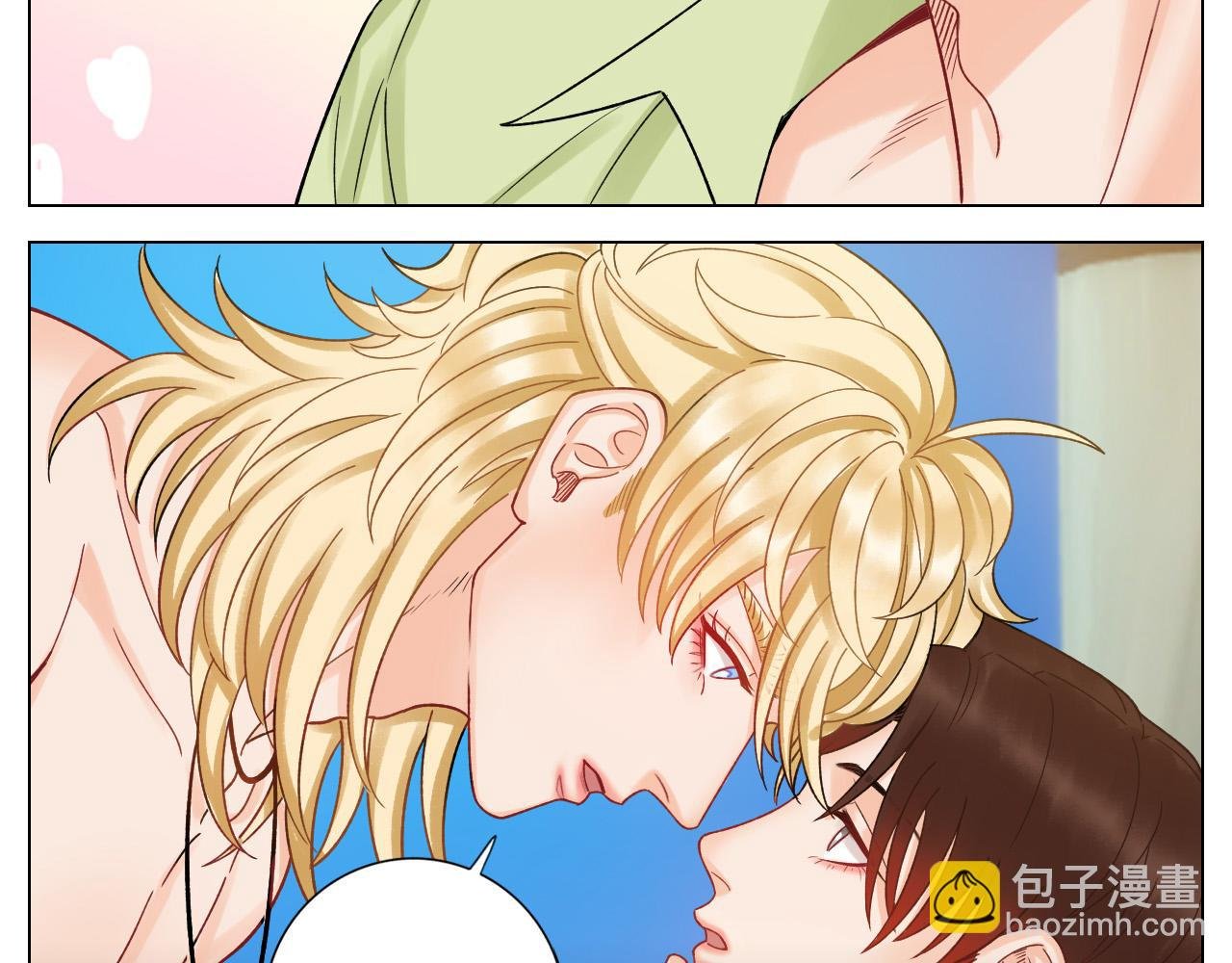 度假组VS荒岛求生组