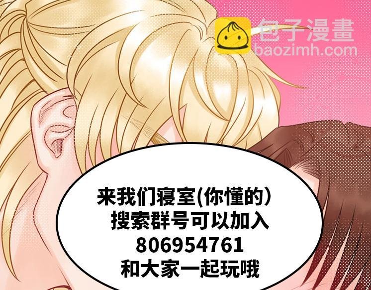 度假组VS荒岛求生组