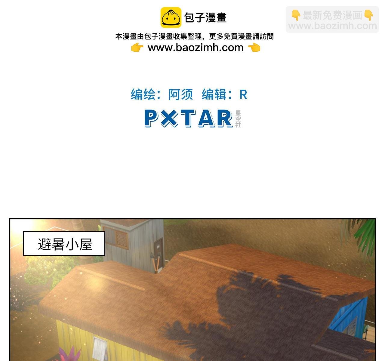 隔壁组明显饱暖思Y