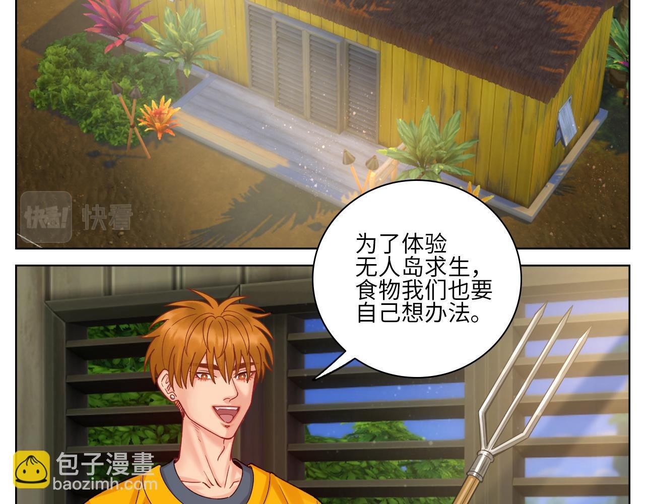 隔壁组明显饱暖思Y