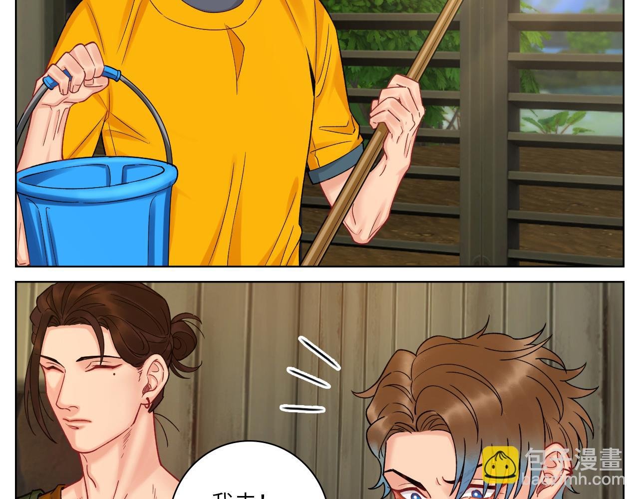 隔壁组明显饱暖思Y