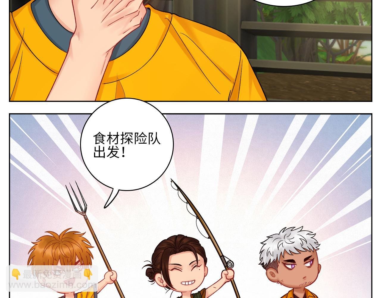 隔壁组明显饱暖思Y