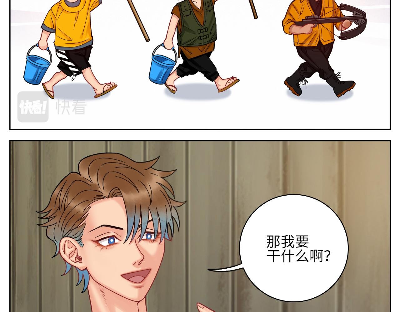 隔壁组明显饱暖思Y