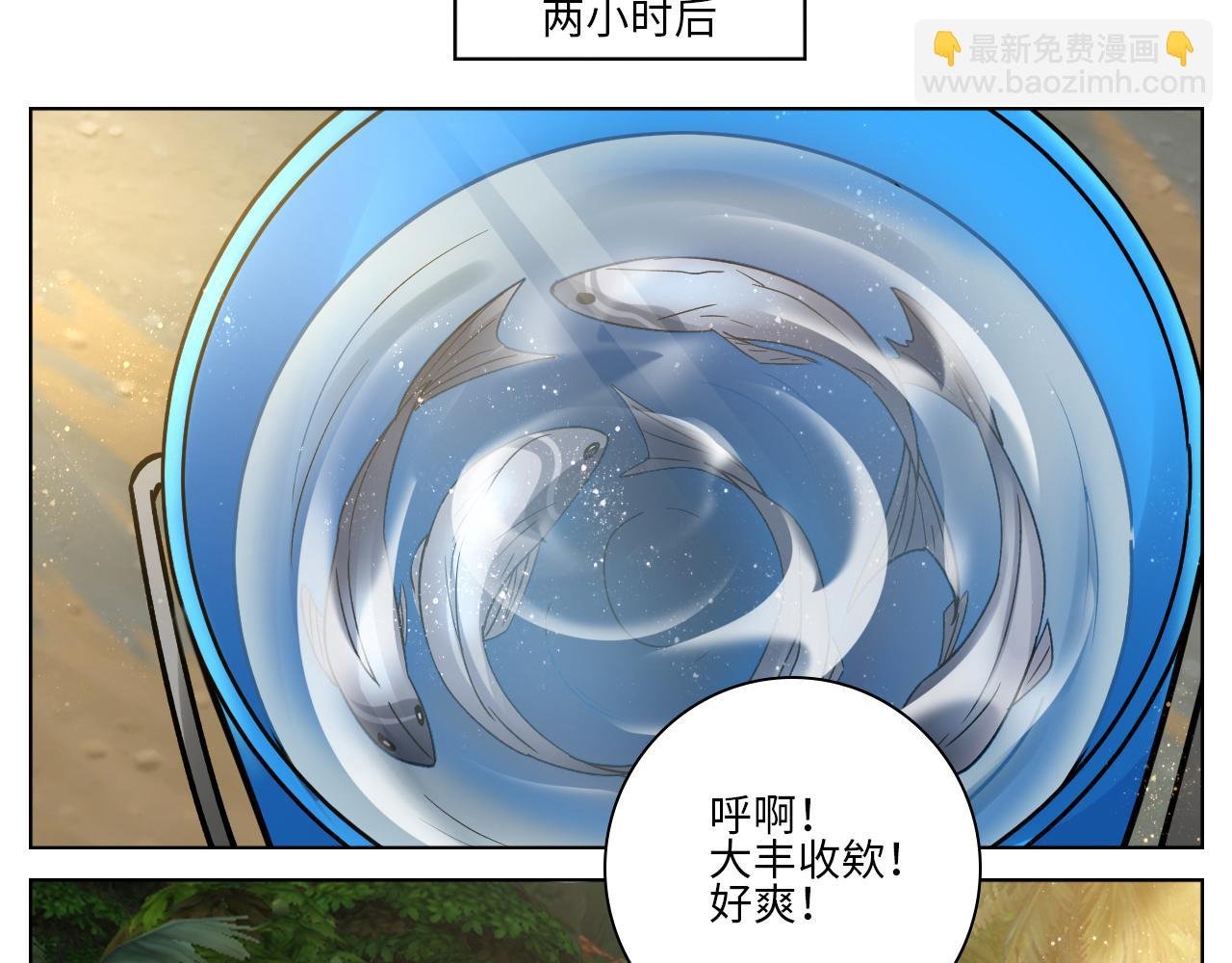 隔壁组明显饱暖思Y