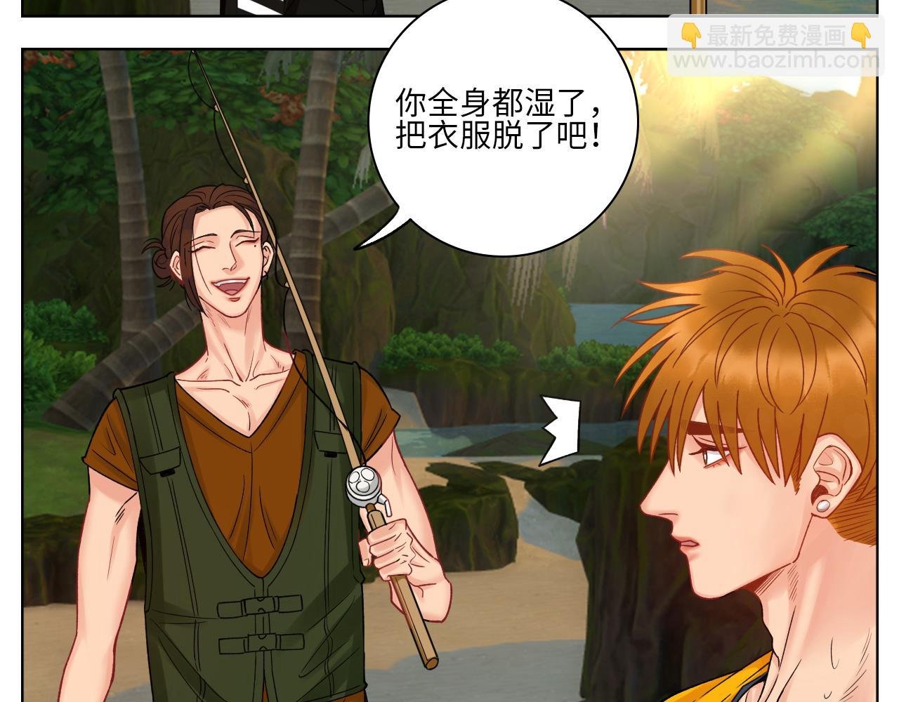 隔壁组明显饱暖思Y