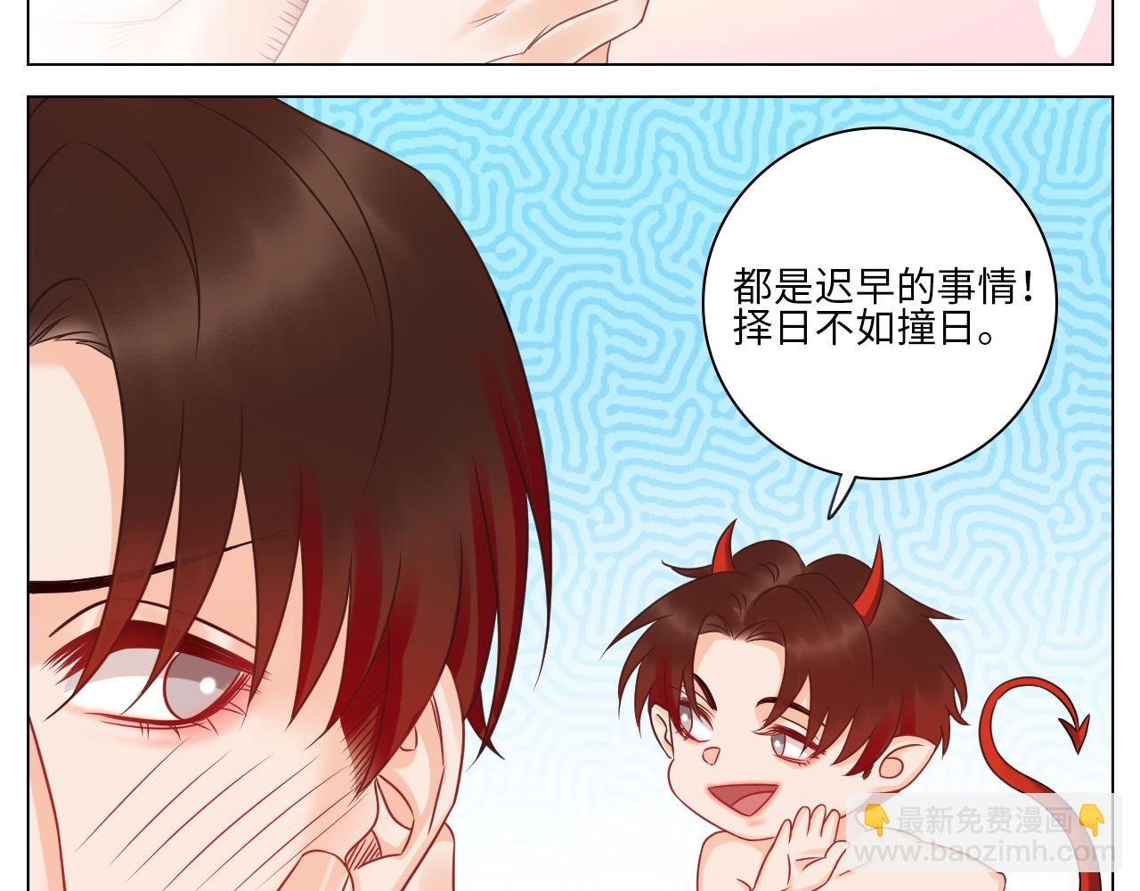 隔壁组明显饱暖思Y