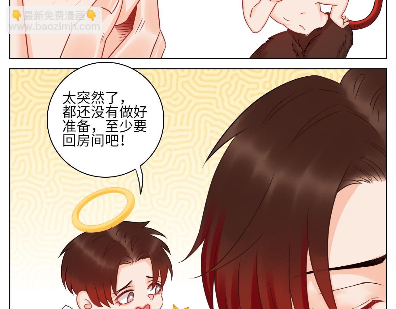 隔壁组明显饱暖思Y
