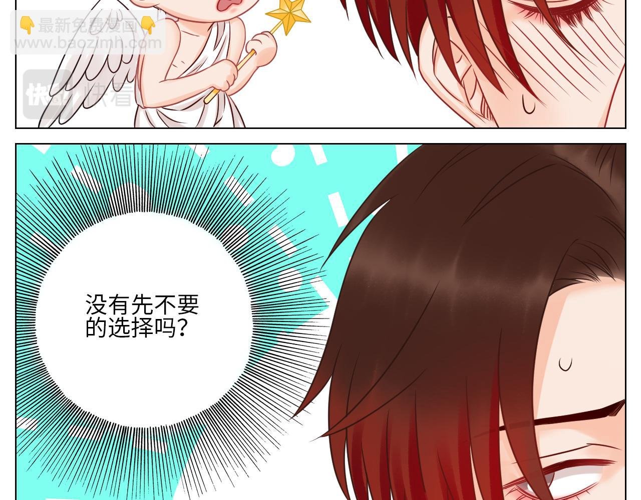 隔壁组明显饱暖思Y