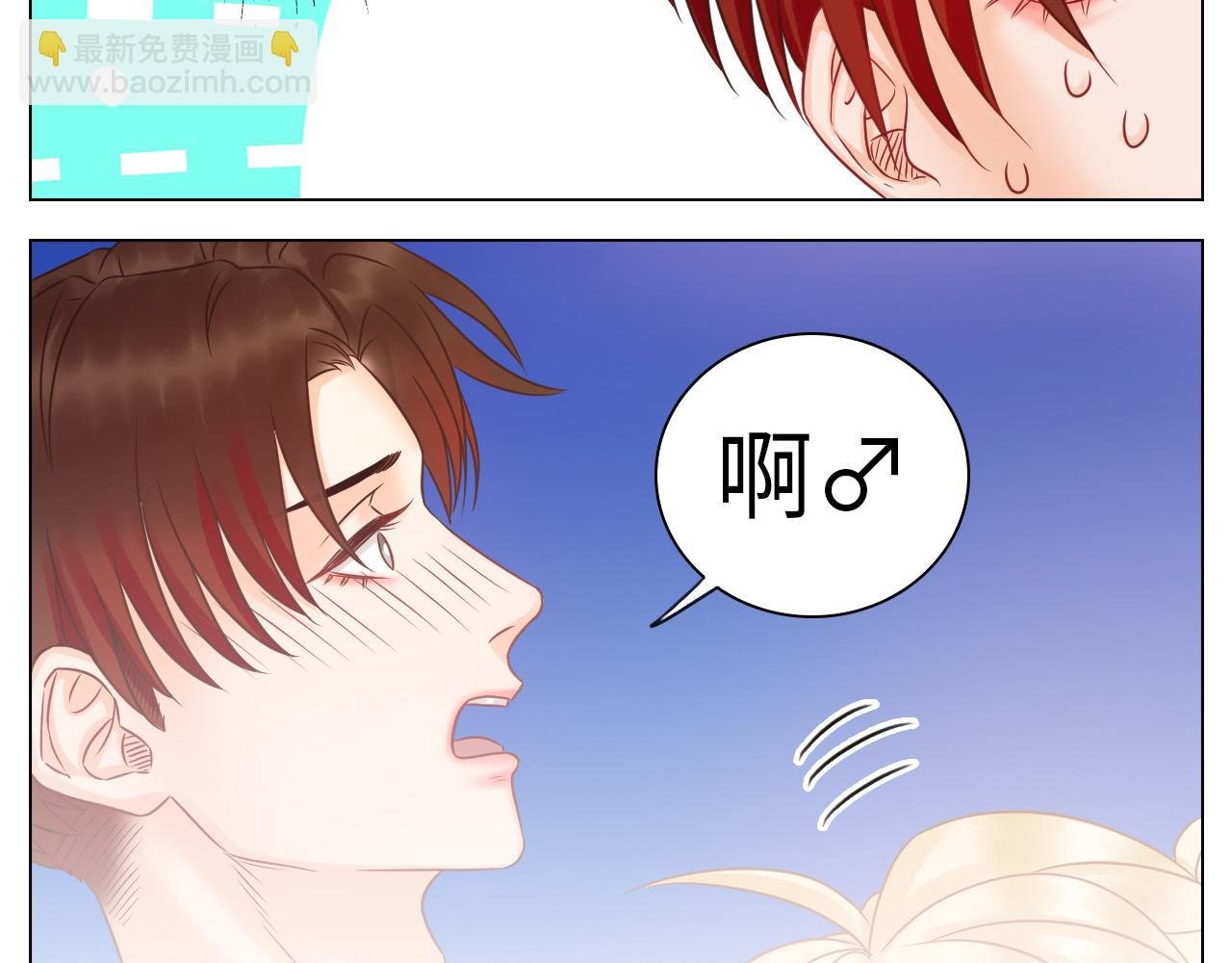 隔壁组明显饱暖思Y