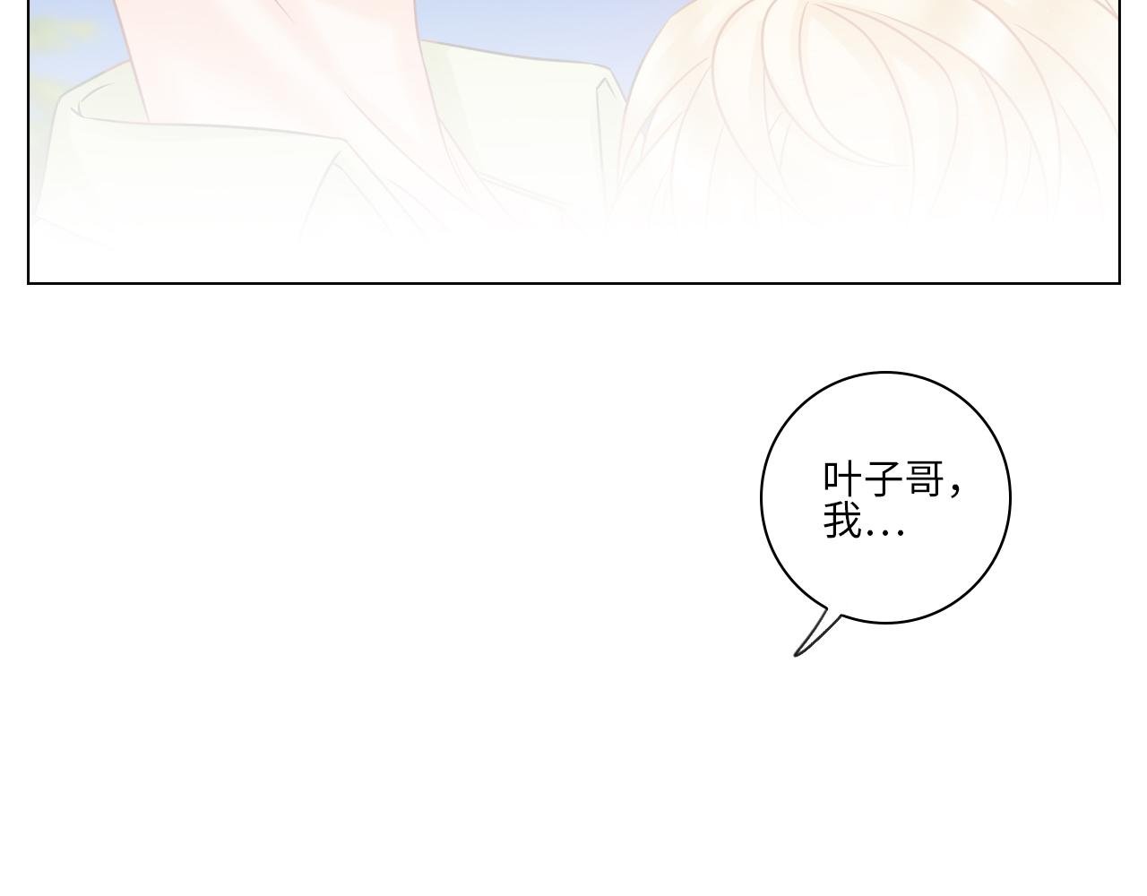隔壁组明显饱暖思Y