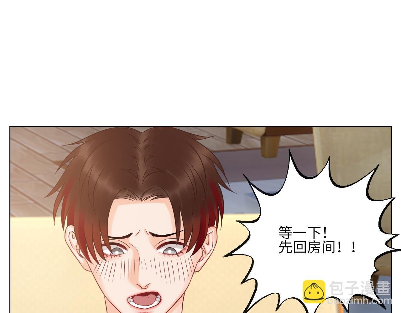 隔壁组明显饱暖思Y
