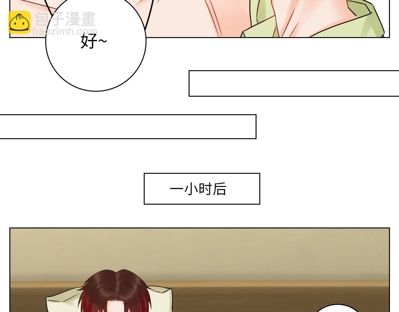 隔壁组明显饱暖思Y