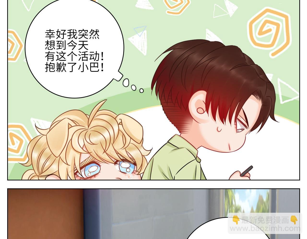 隔壁组明显饱暖思Y