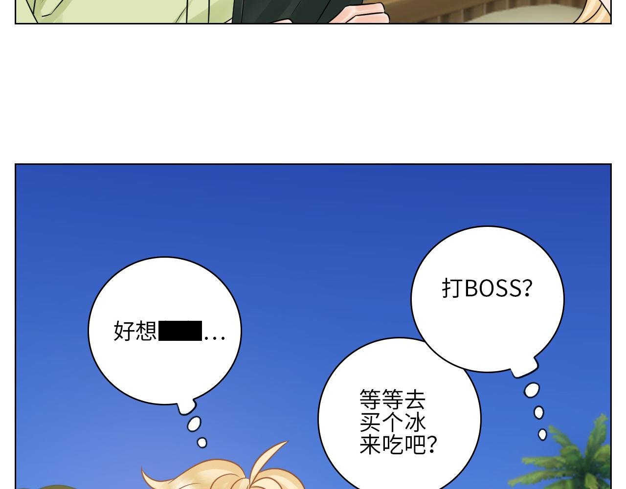 隔壁组明显饱暖思Y