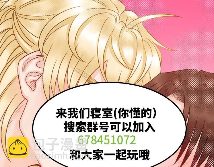 新年快乐！虎虎生威！