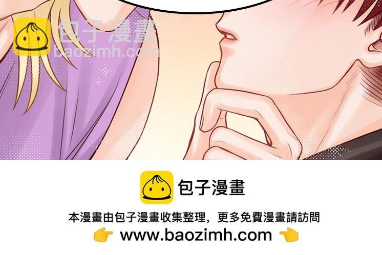 新年快乐！虎虎生威！