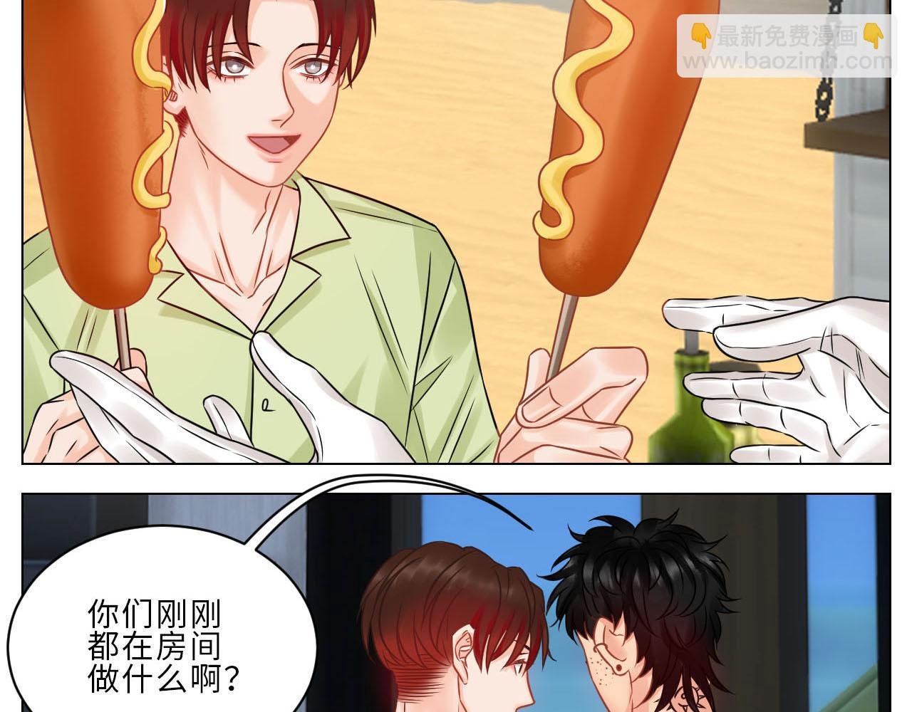 小巴是坏修勾