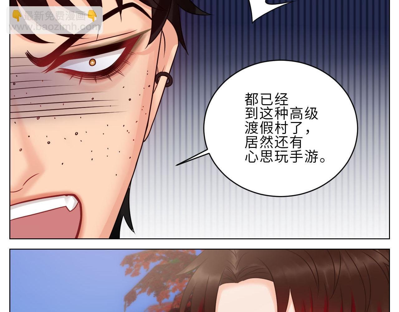 小巴是坏修勾