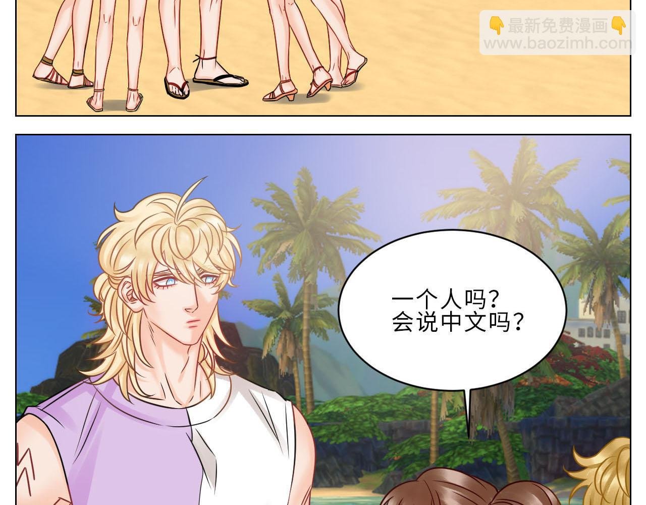 小巴是坏修勾