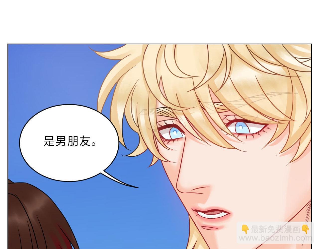 小巴是坏修勾