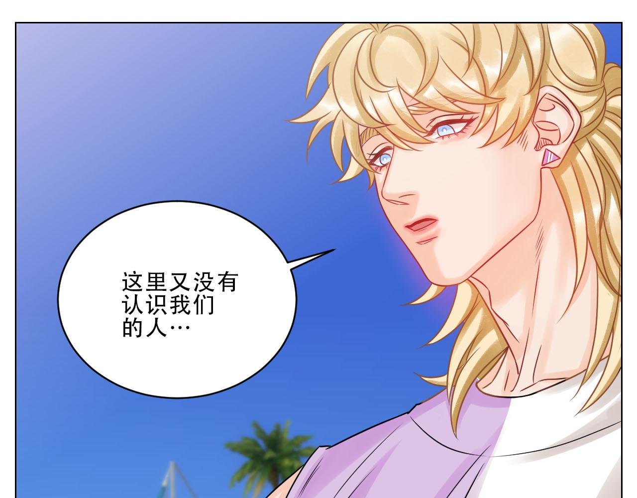 小巴是坏修勾